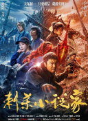 亚洲免费不卡