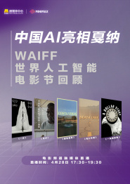 国产综合亚洲专区在线