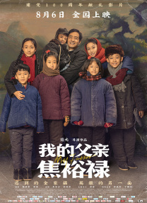 亚洲免费不卡